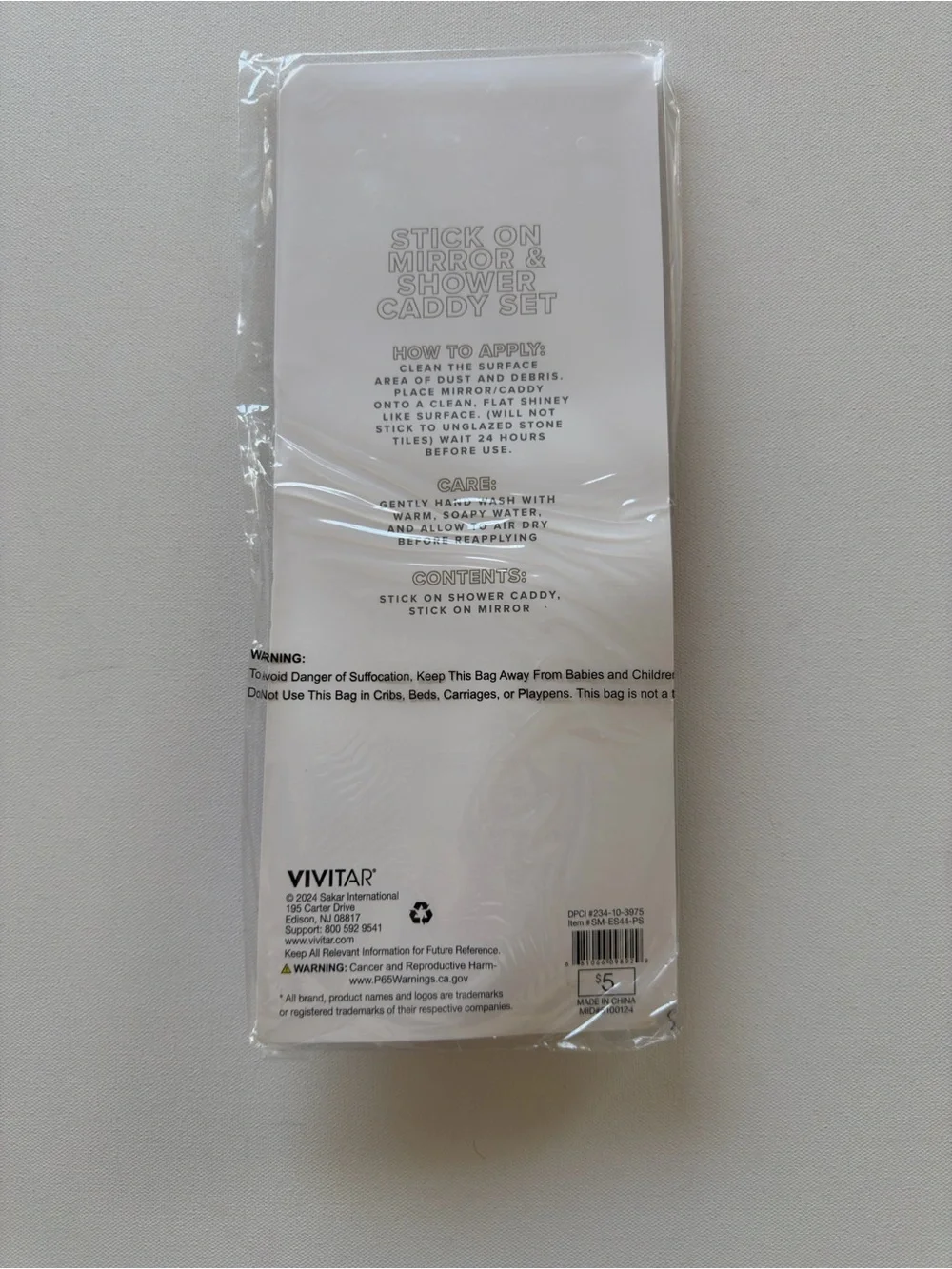 NWT Target Purple Stick-On Mirror & Shower Caddy Set (B)